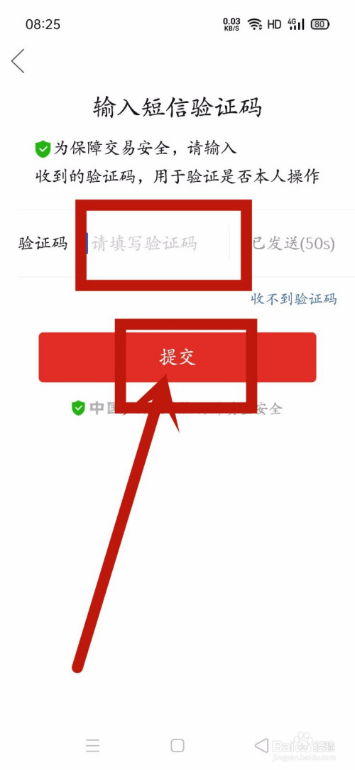 钱包忘记密码如何把币转出_tp钱包密码忘记了_钱包忘记密码怎么找回