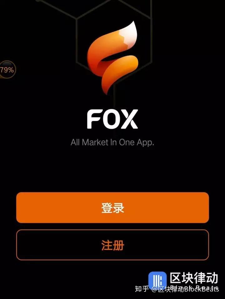 火币网转imtoken钱包_火币网转imtoken钱包_火币网转imtoken钱包