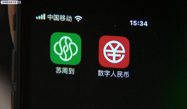 火币网转imtoken钱包_火币网转imtoken钱包_火币网转imtoken钱包