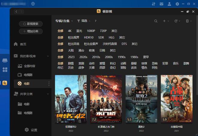 玩telegram判刑吗_telegram咋玩_玩telegram要注意什么