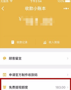 币安提现到imtoken_币安提现到imtoken_币安提现到imtoken