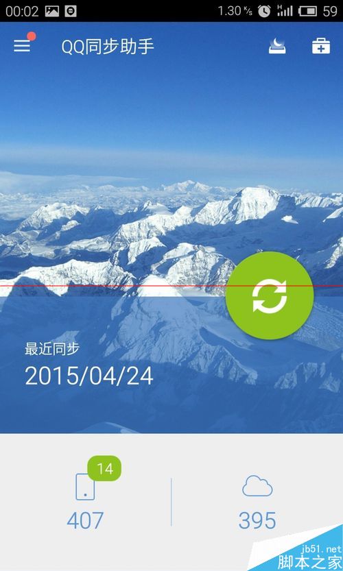 telegreat下载最新版本_最新版本下载教程_最新版本下载地址