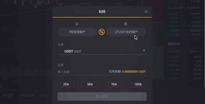 钱包授权码_tp钱包怎么看授权_钱包授权管理系统