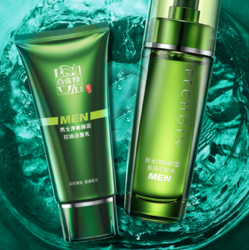 皮肤是器官吗_皮肤是油性还是干性怎么判断_是哪个皮肤