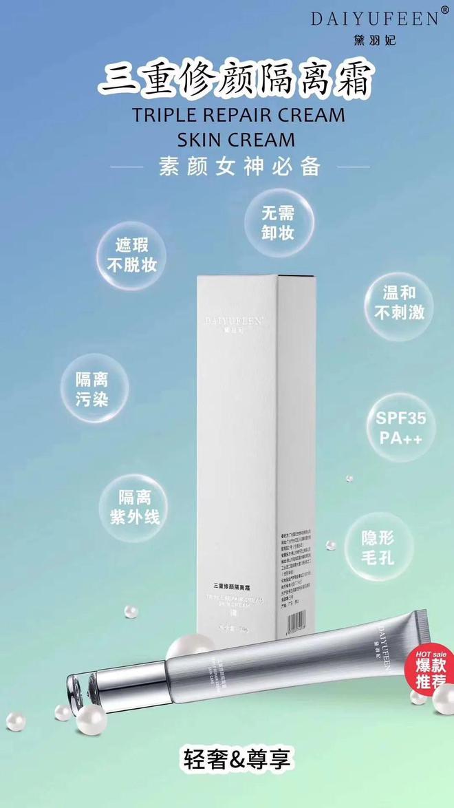 皮肤是器官吗_皮肤是油性还是干性怎么判断_是哪个皮肤