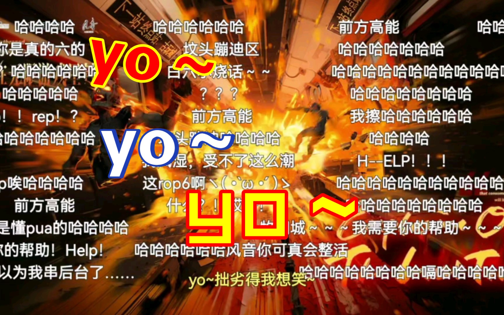 流放游戏_游戏放流什么意思_流放意思