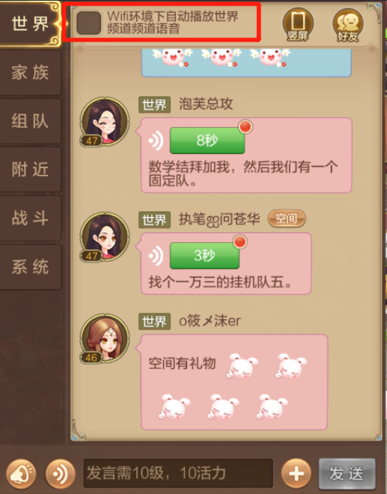 玩telegram要注意什么_玩telegram有警察抓吗_telegram怎样玩