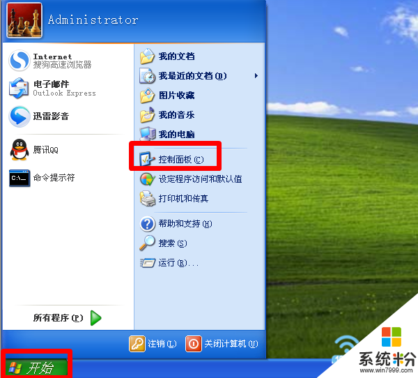 imtoken密码找回_imtoken密码忘记了_imtoken忘记密码教程视频