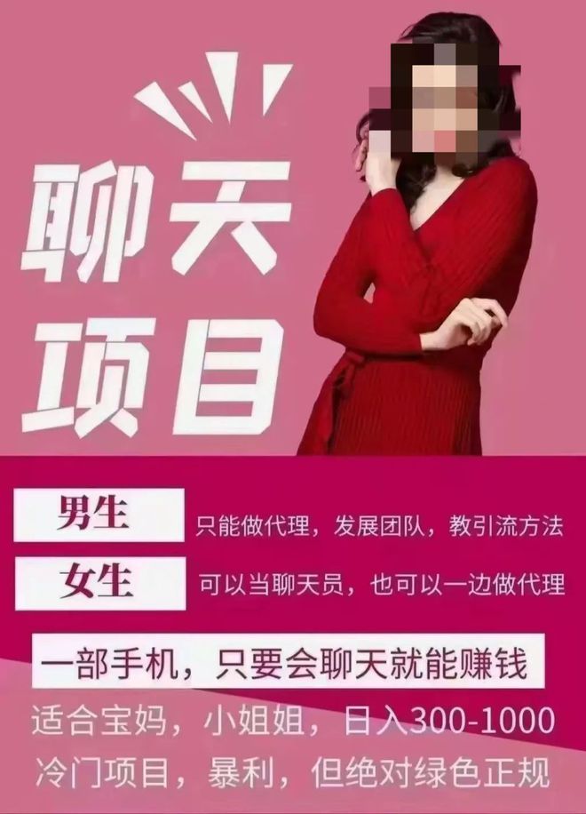 telegram怎么加好友_怎么进去telegram_telegram