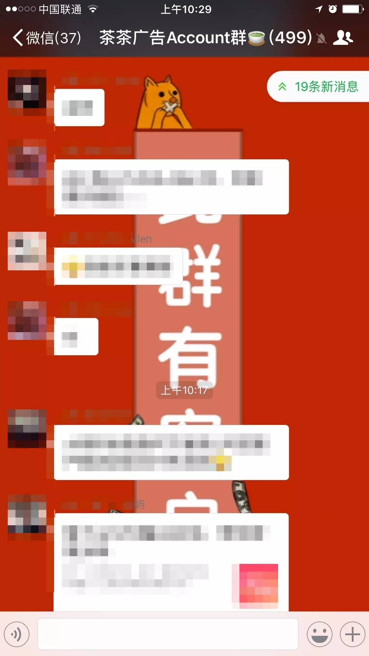 telegram_怎么进去telegram_telegram怎么加好友