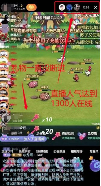 在电脑上怎么安装游戏_电脑游戏安装程序_电脑安装游戏为什么打不开