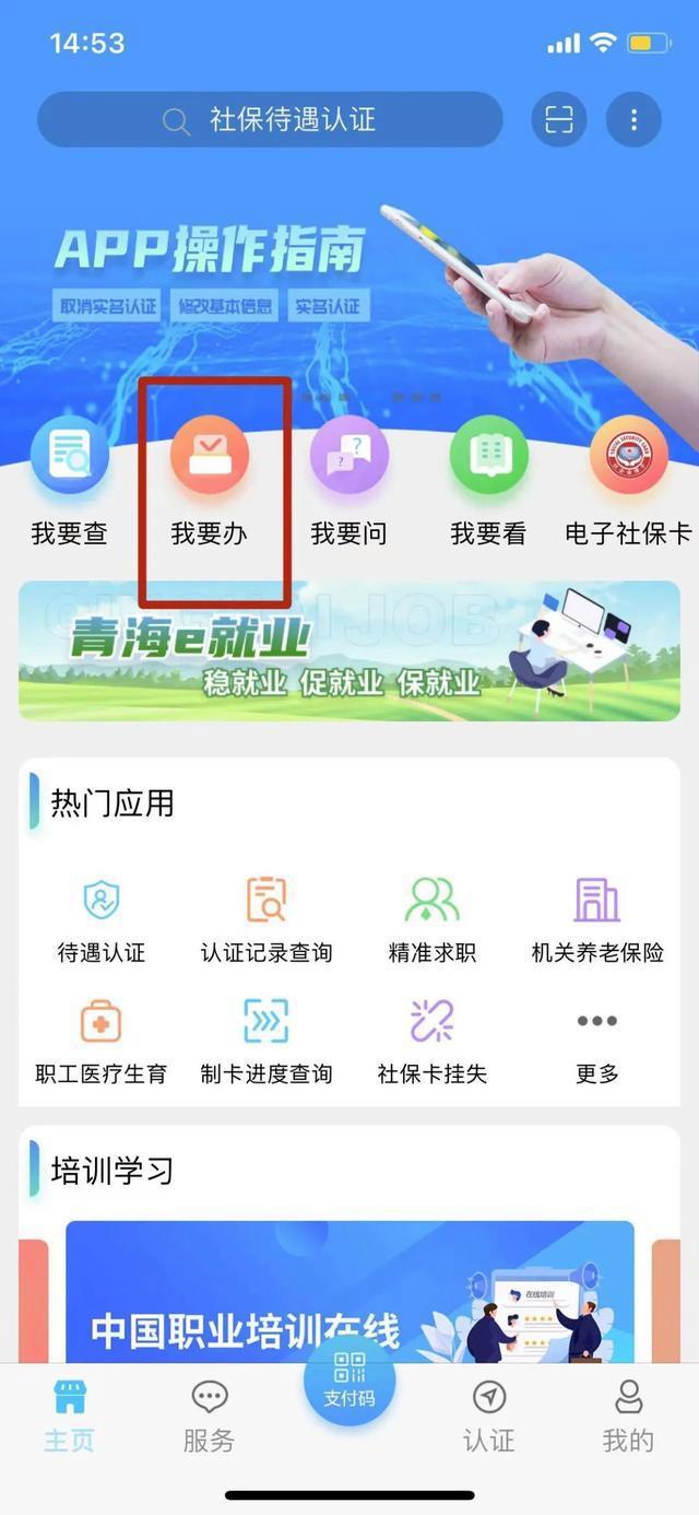 通讯录取消黑名单_通讯录取消同步_telegram怎么取消通讯录