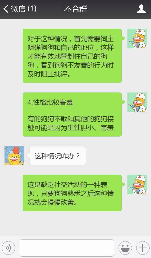 telegram加密_怎么玩转telegram_玩转telegram知乎