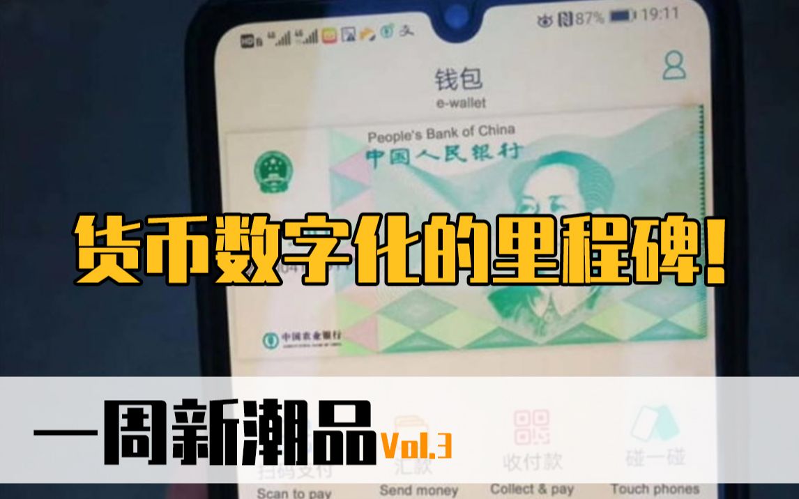 好钱包贷款容易通过吗_好钱包贴吧_tp钱包好不好