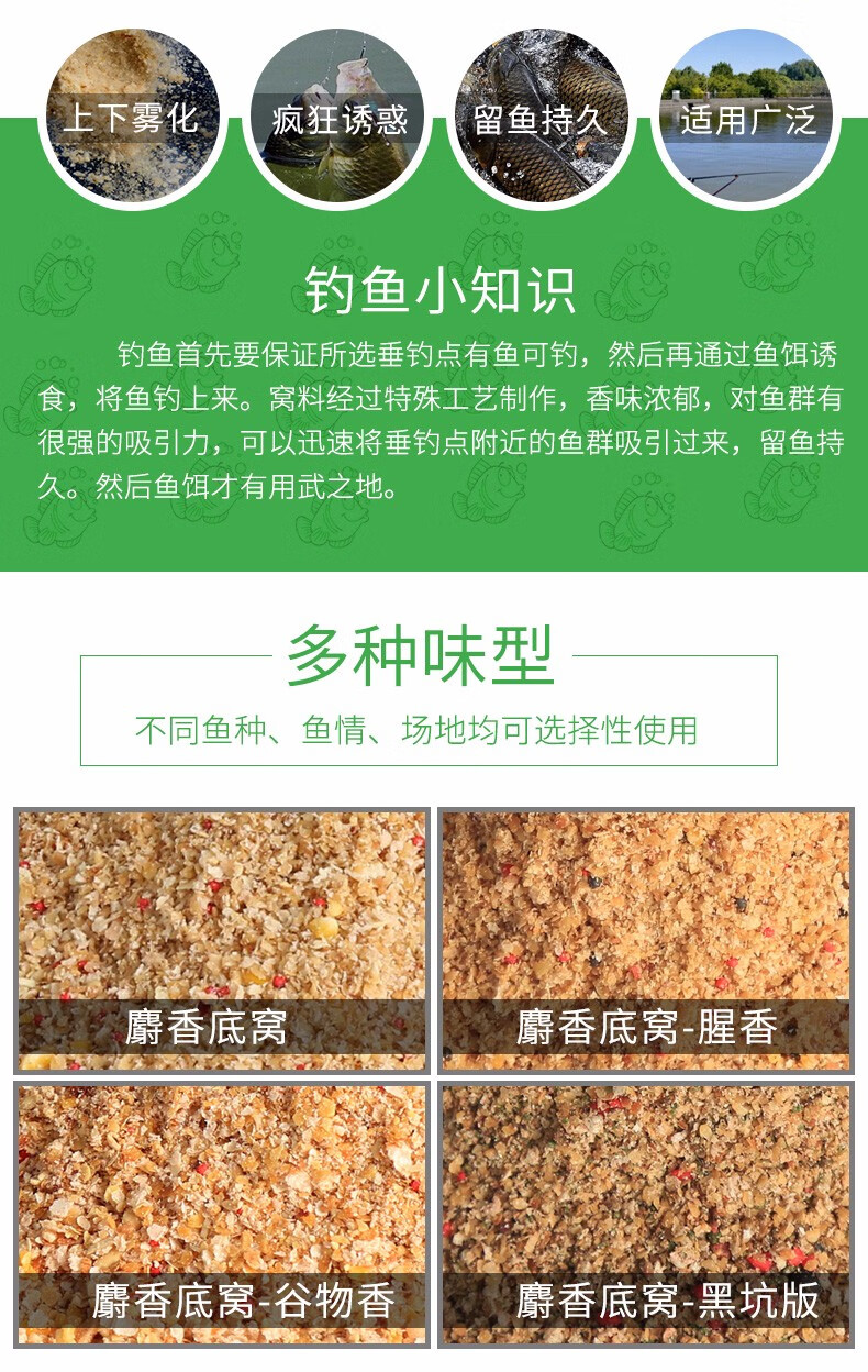 有一款钓鱼游戏叫什么_钓鱼叫游戏有什么好处_钓鱼钓鱼游戏