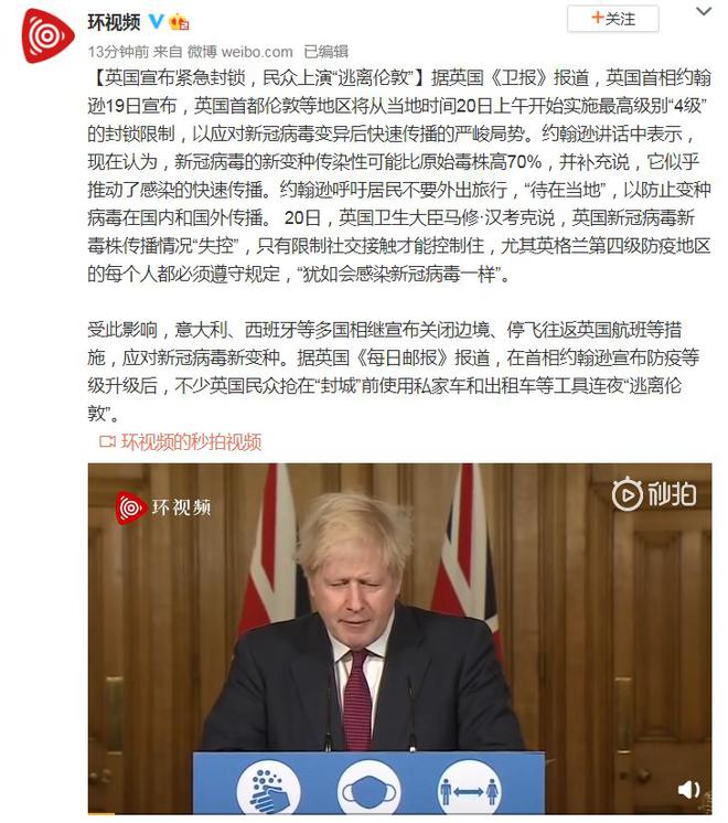 telegram 中国禁用_禁用中国一票否决权_禁用中国一票否决