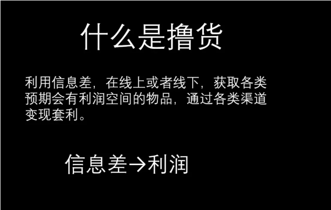 淘宝买psv_想买psv_买想要的东西英语