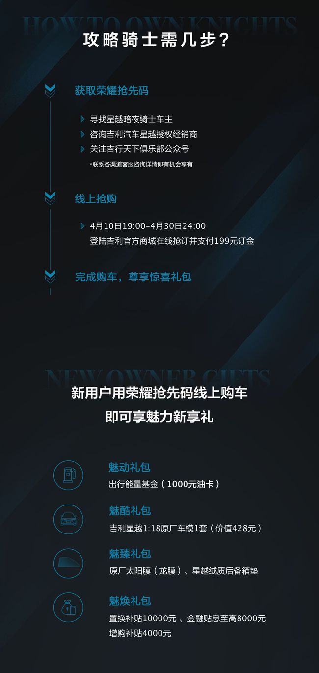 淘宝买psv_想买psv_买想要的东西英语