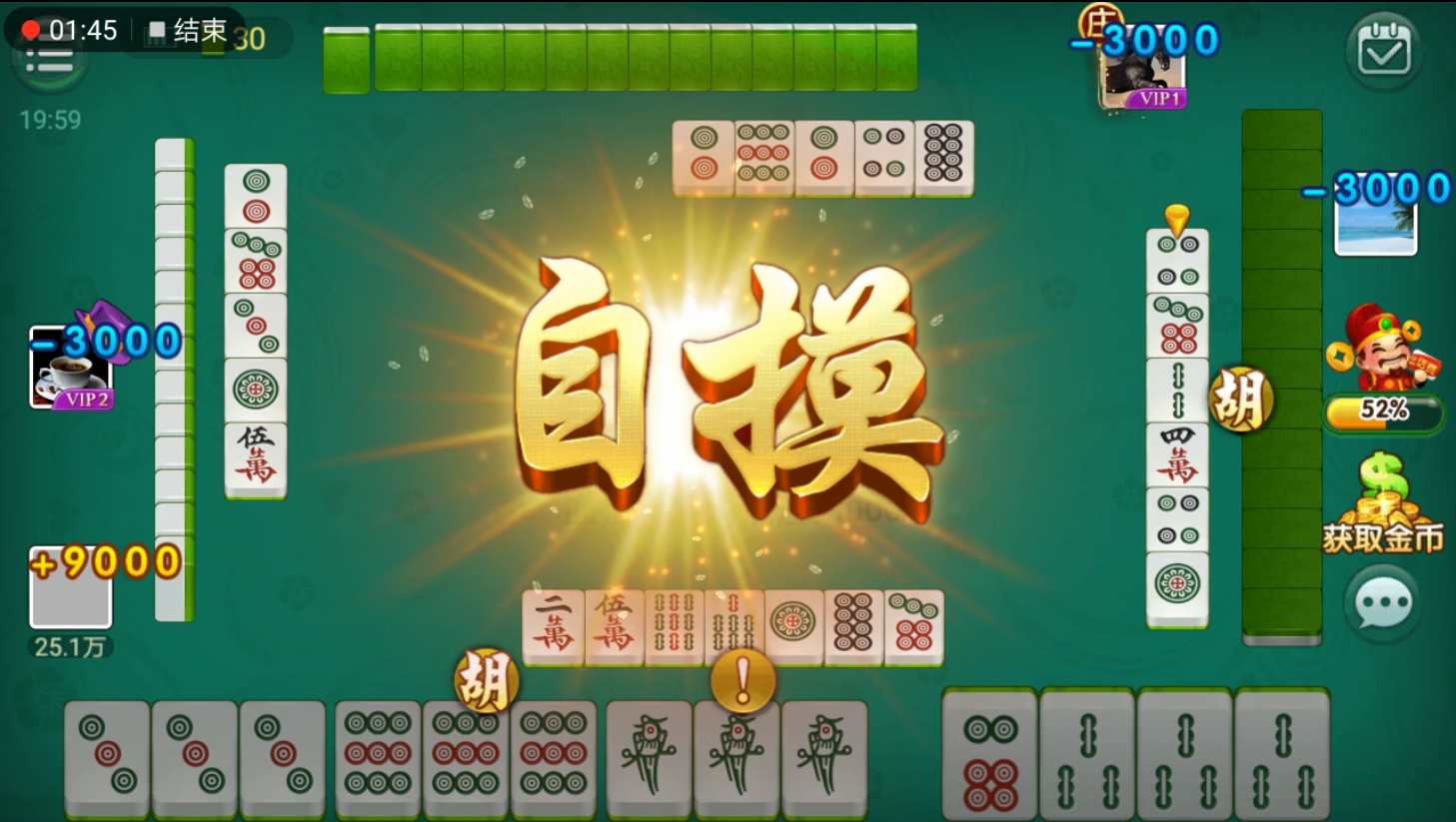 打牌都_主公打牌啦_打牌作弊
