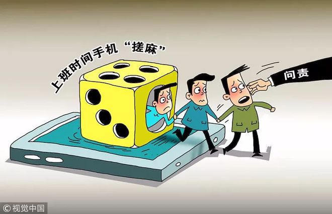 打牌作弊_打牌都_主公打牌啦