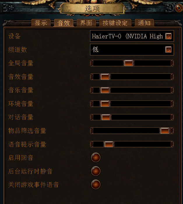 打开游戏是什么_打开游戏干嘛_06年的游戏怎么打开