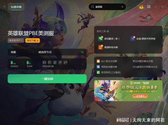 06年的游戏怎么打开_打开游戏是什么_打开游戏干嘛