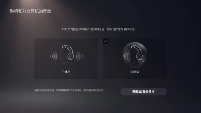 打开游戏是什么_06年的游戏怎么打开_打开游戏干嘛
