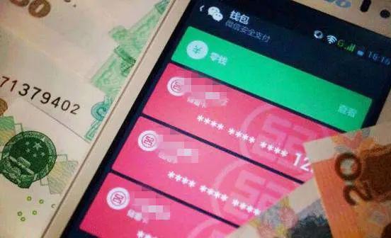 tp钱包币币兑换待支付_tp钱包换币显示支付失败_钱包币币兑换待支付