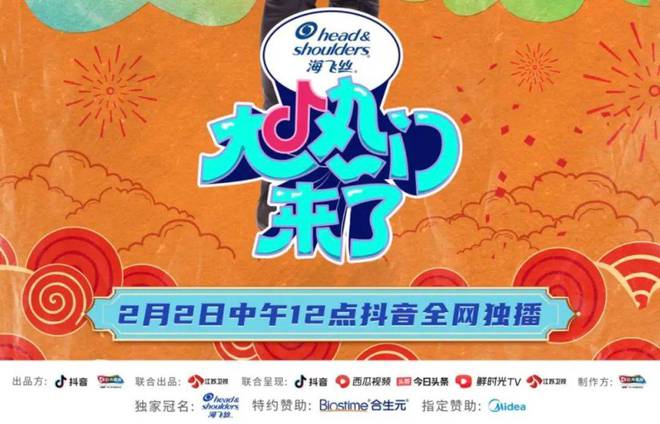 陈妍希玩_陈妍希坐实_陈妍希现场