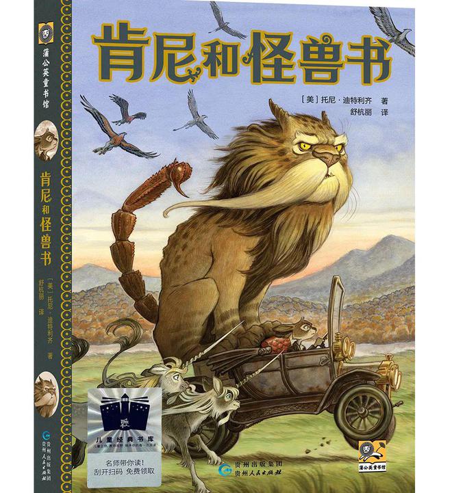 网站猜人_可以猜人名的网站_猜人物的网页