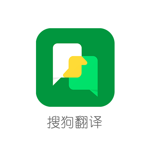 汉语翻译成英文转换器_汉语翻译成藏文_telegram翻译成汉语