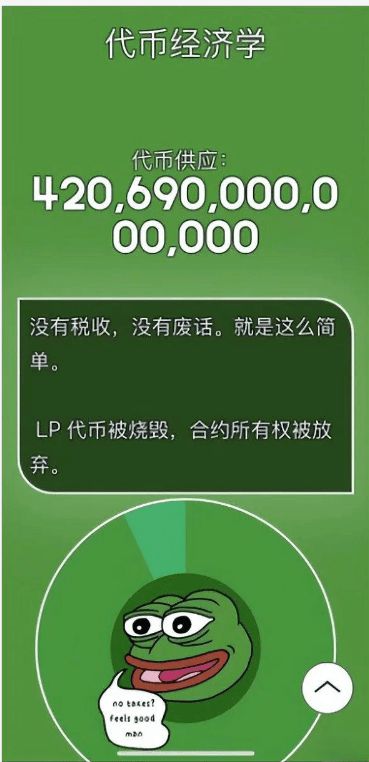 下载tp钱包地址_钱包地址下载EB_钱包地址大全