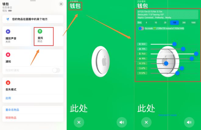 钱包地址下载EB_钱包地址大全_下载tp钱包地址