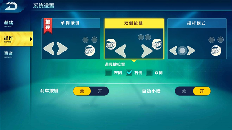 回能在游戏中是什么_游戏中回归现实能变强的小说_可以在游戏中回qq消息的软件