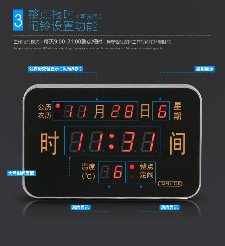 telegram时间设置_设置时间在哪里_设置时间日期到桌面