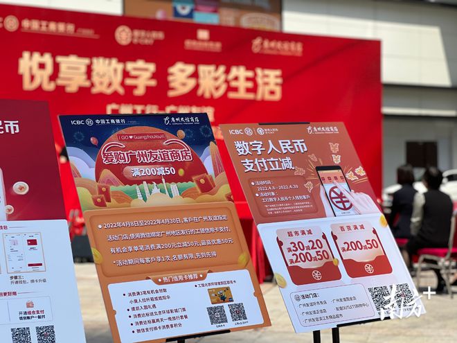 imtoken支付密码忘了_imtoken支付密码几位数_支付密码器几位数