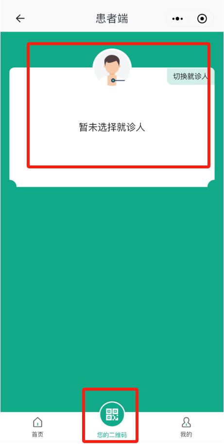 器开头四字成语_telegram多开器_器开头的四字词语