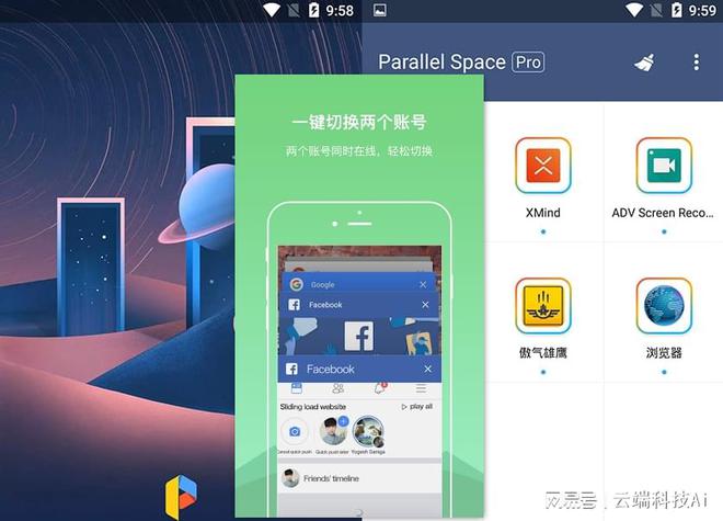 telegram多开器_器开头的四字词语_器开头四字成语