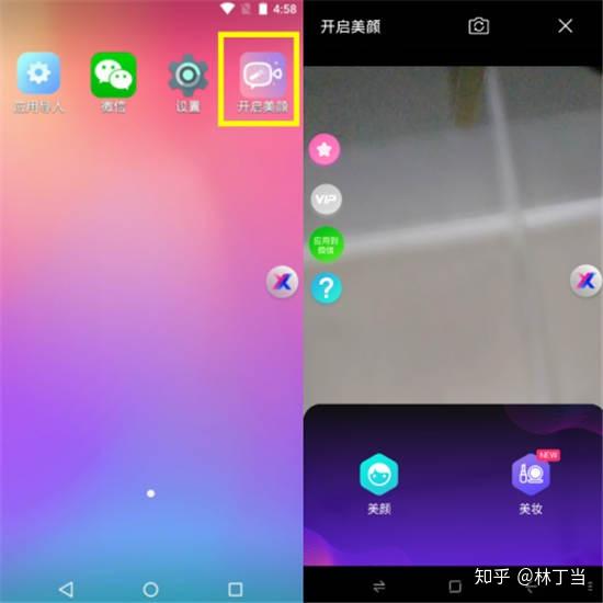 telegarem_telegarem下载_telegarem官网