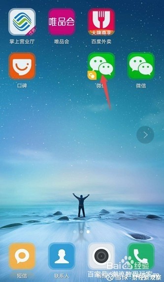 密码设置推荐_telegram如何设置密码_密码设置什么数字好