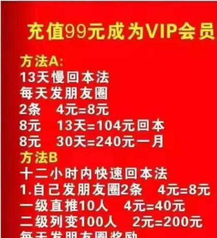 imtoken的币被转走了_imtoken里面的币怎么卖掉_imtoken卖出