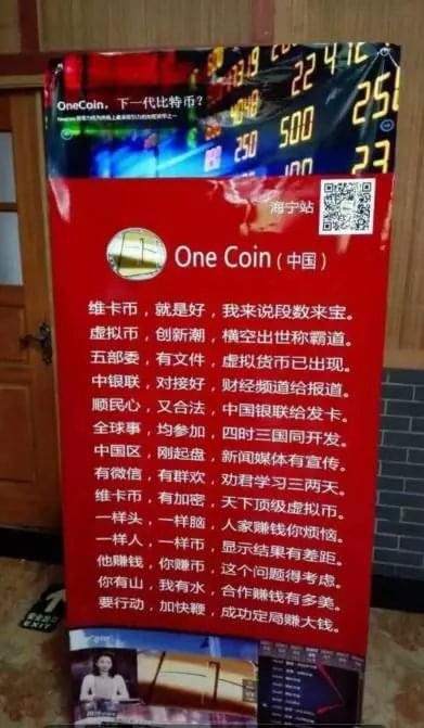 imtoken的币被转走了_imtoken卖出_imtoken里面的币怎么卖掉