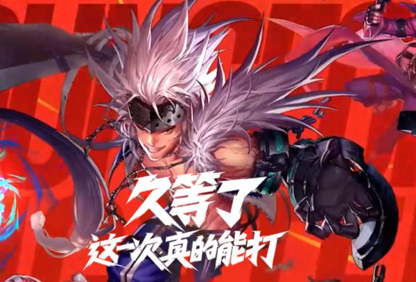 腾讯先锋 卡顿_腾讯山寨守望先锋_腾讯模仿守望先锋游戏