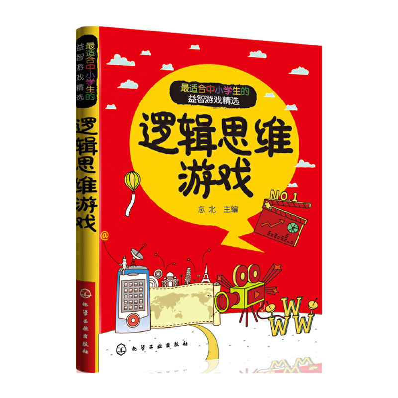 游戏闪退后打不开_大多数 游戏 闪退_闪退游戏怎么办