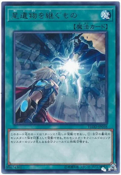 命运方舟冰之雷齐奥洛斯_命运方舟冰之雷齐奥洛斯_命运方舟冰之雷齐奥洛斯