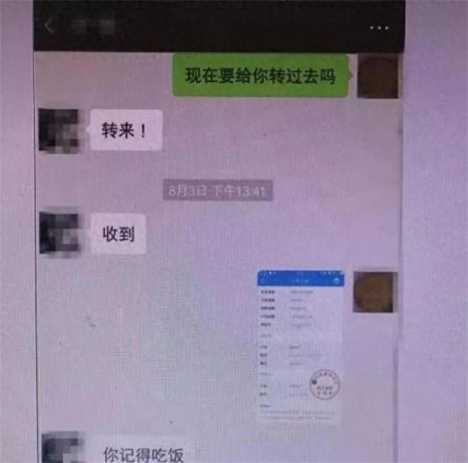 微信昵称设置_telegram设置昵称_昵称设置技巧