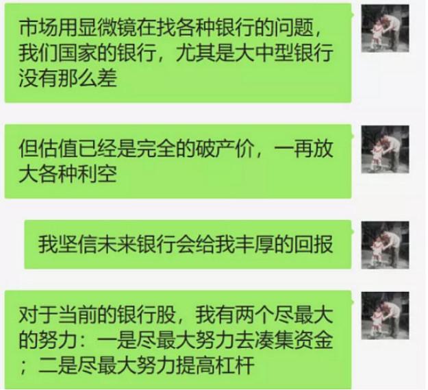 能用中国手机号注册谷歌吗_telegram 中国能用吗_能用中国广电卡的手机