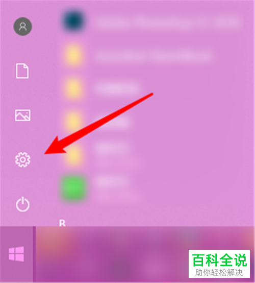 账号设置已更改请立即重新连接_telegram账号怎么设置_账号设置在哪里