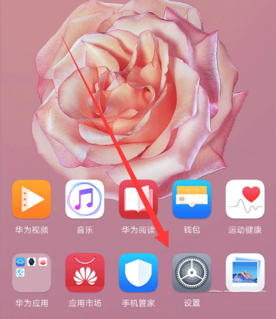 账号设置已更改请立即重新连接_账号设置在哪里_telegram账号怎么设置