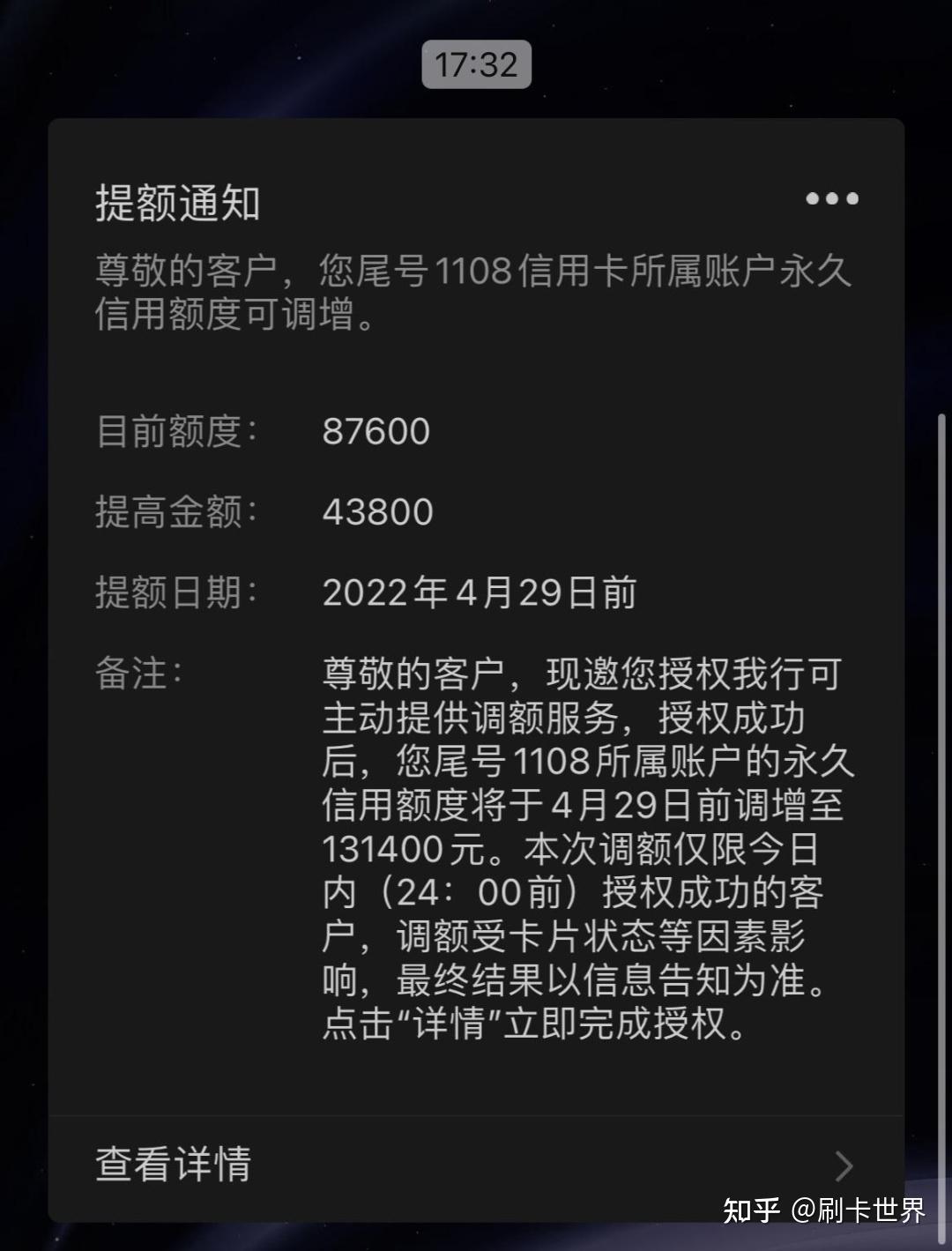 人民币取现规定_中国人民银行钱包_im钱包提现人民币到银行卡